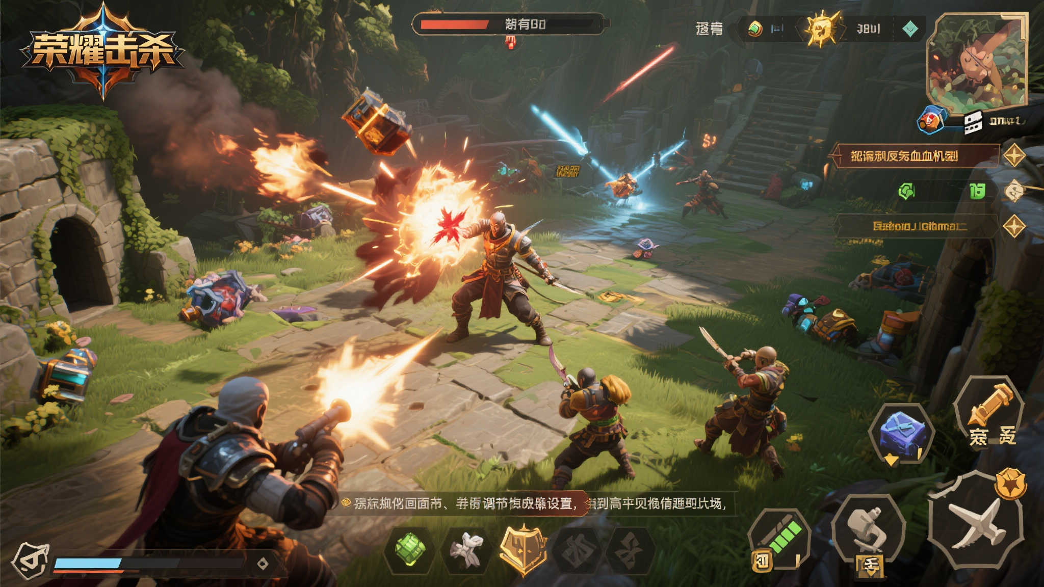 《毁灭战士:黑暗时代》震撼上线!分享你的战斗感受吧! 如果你刚入手这款游戏,这里有几点小建议或