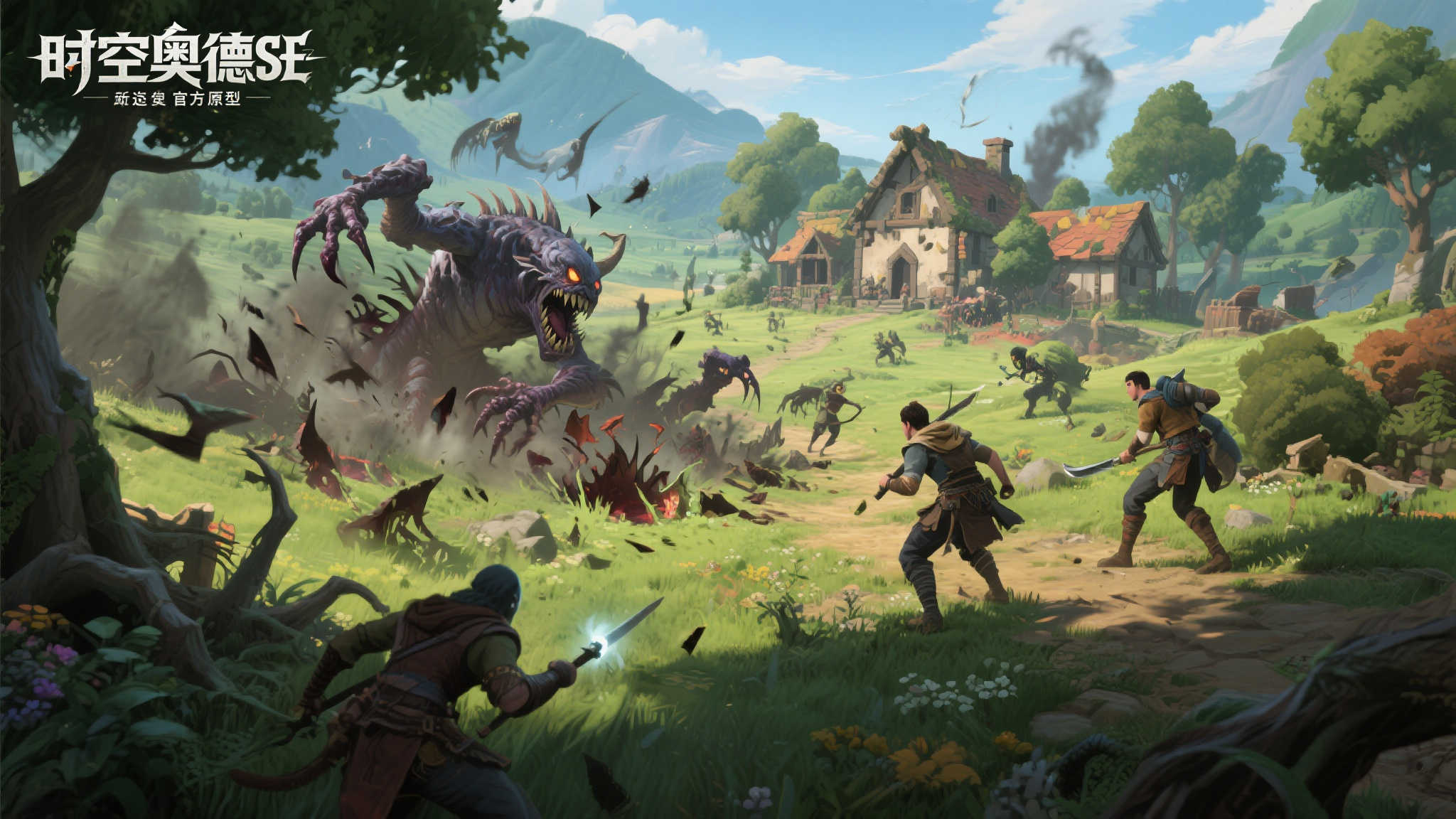 “虚幻5打造开放世界MMO《时空奥德赛》6月Steam全球首测” 此外,官方透露,游戏内还设有动态事件系统