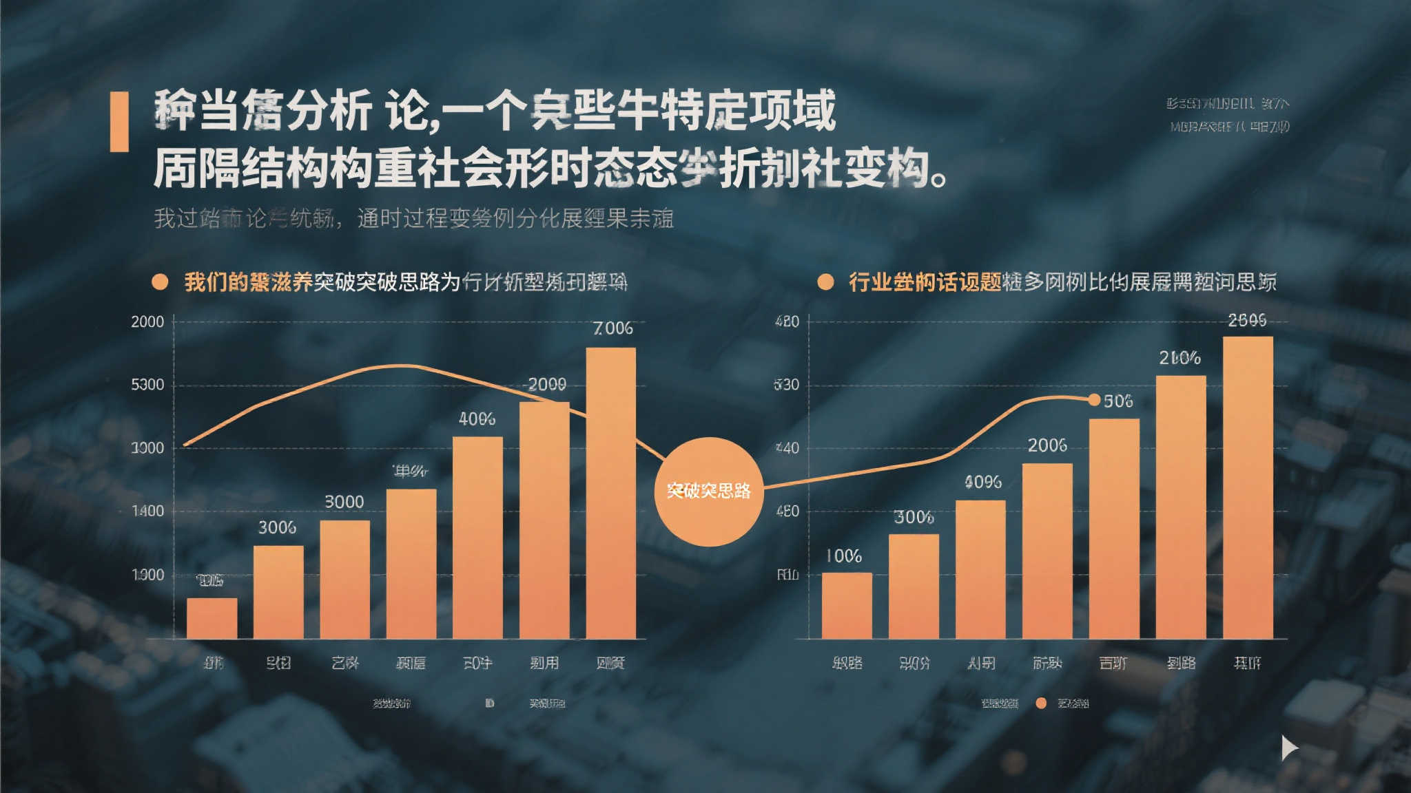 PC玩家数量下滑,5年间减少20%;主机用户增长29%,装机成本成关键因素 PC玩家数量下滑,5年间减少20%;主机用户增长29%,装机成本成关键因素