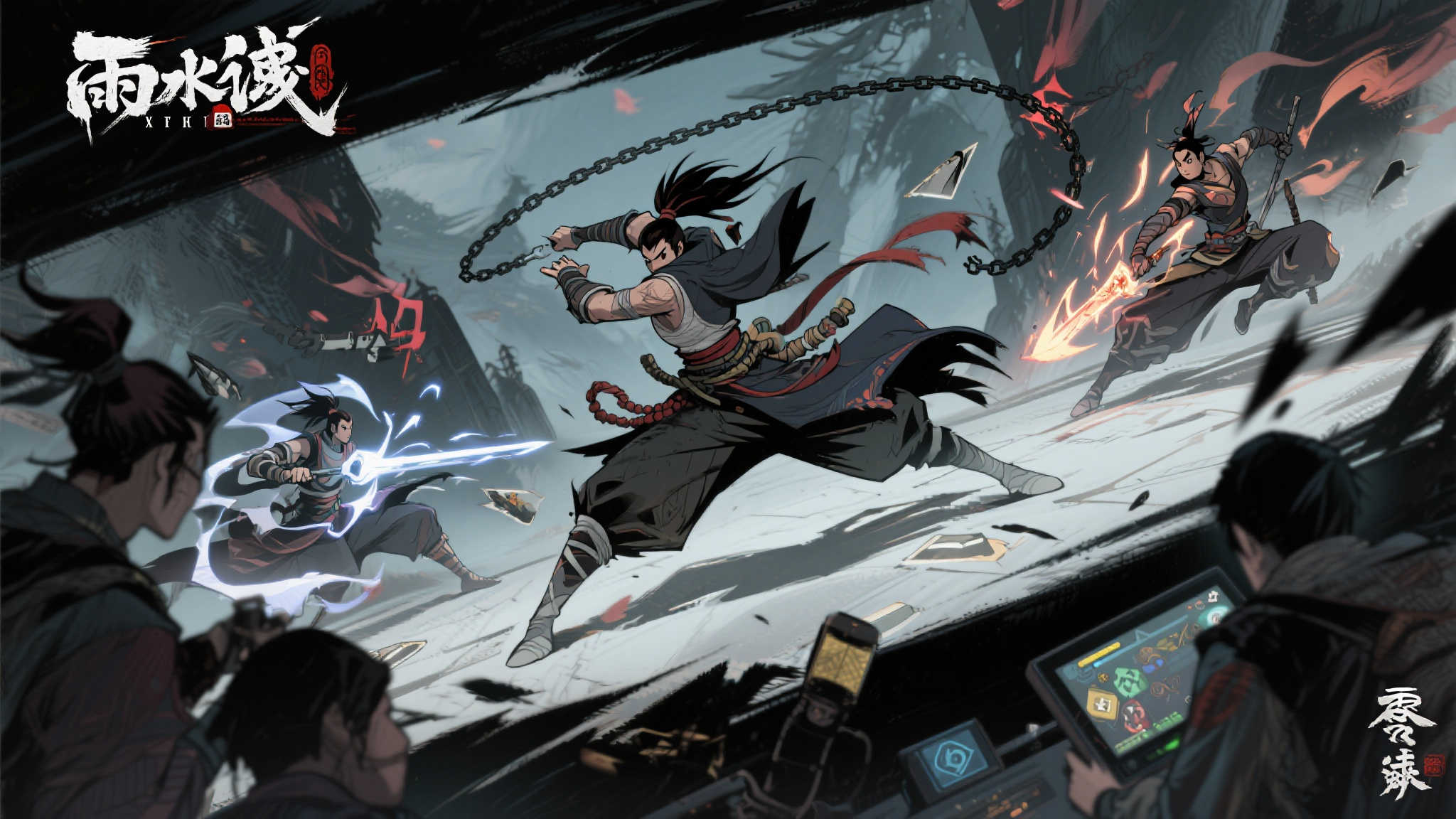 全球主播云集:《影之刃零》试玩会牌面十足! 全球主播云集:《影之刃零》试玩会牌面十足!