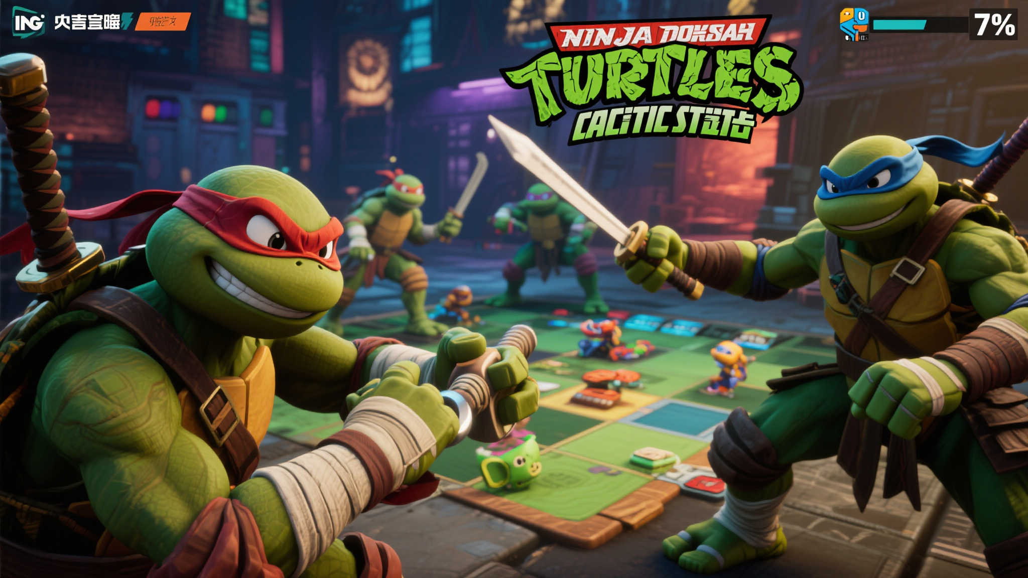 《忍者神龟:战术出击》IGN 7分:经典IP的创新致敬! 引言:经典IP再焕新生,战术玩法引热议